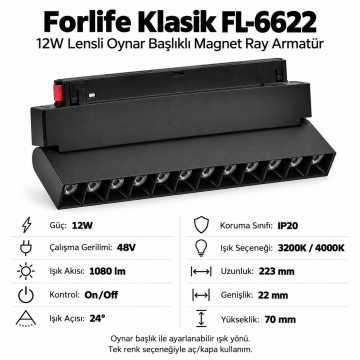 Forlife Klasik FL-6622 12W Lensli Oynar Başlıklı Magnet Ray Armatür Siyah Kasa