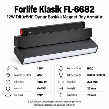 Forlife Klasik FL-6682 12W Difüzörlü Oynar Başlıklı Magnet Ray Armatür Siyah Kasa