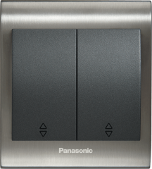 Viko Thea Blu Komütatör Vavien Anahtarı Mekanizma + Kapak