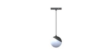 Goya 7 W Magnet Sarkıt Top Ray Armatür Aydınlatma 21CM GY 2056-7