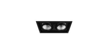 Goya 2x30 Watt Samsung Ledli Kare Cob Led Spot Mağaza Armatürü GY 3042-30