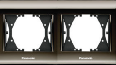 Viko Thea Blu İkili Çerçeve Una Füme