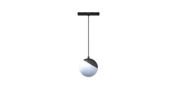 Goya Slim 7W Magnet Sarkıt Top Ray Armatür Aydınlatma 21CM GY 2076-7