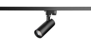 Goya 14 Watt Samsung Ledli Ray Spot Mağaza Aydınlatma Armatürü GY 3644