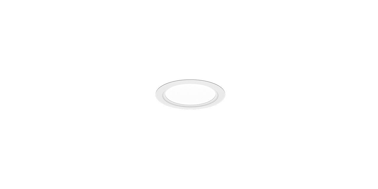 Goya 6 Watt Panel Led Armatür Alüminyum Kasa GY 1738