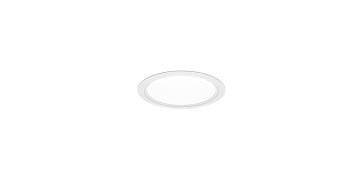 Goya 12 Watt Panel Led Armatür Alüminyum Kasa GY 1758