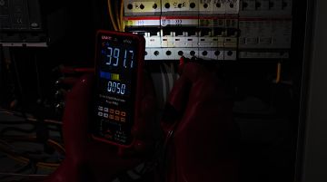 Unit Ut121B Akıllı Dijital Multimetre