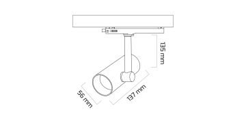 Goya 14 Watt Samsung Ledli Ray Spot Mağaza Aydınlatma Armatürü GY 3645