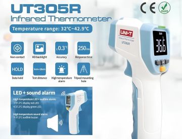Unit Ut305R Temassız Ateş Ölçer Vücut Termometresi
