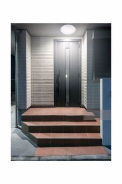 Cata 22W Kapri Beyaz Led Armatür CT-7096