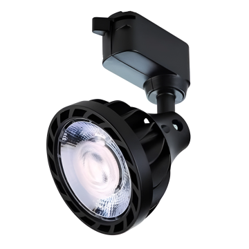 Noas Rodin 33W Led Ray Spot Armatür Gün Işığı YL29-3302