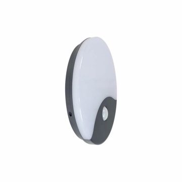 Cata 20W Sensörlü Dekoratif Dış Mekan Led Duvar Aplik Aydınlatma CT-7092