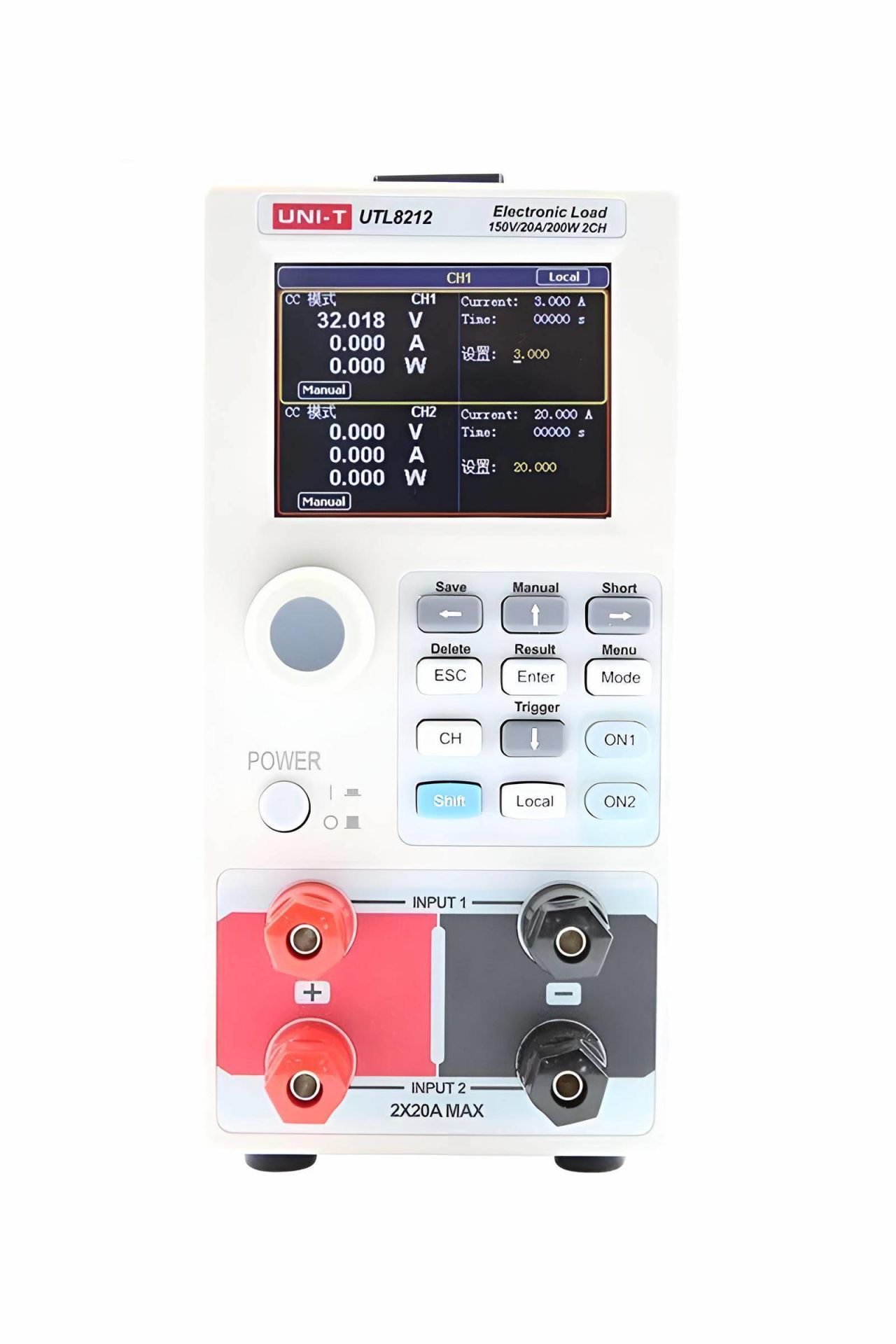 Unit UTL8212 Yüksek Hassasiyetli Kompakt Dc Elektronik Yük Test Cihazı
