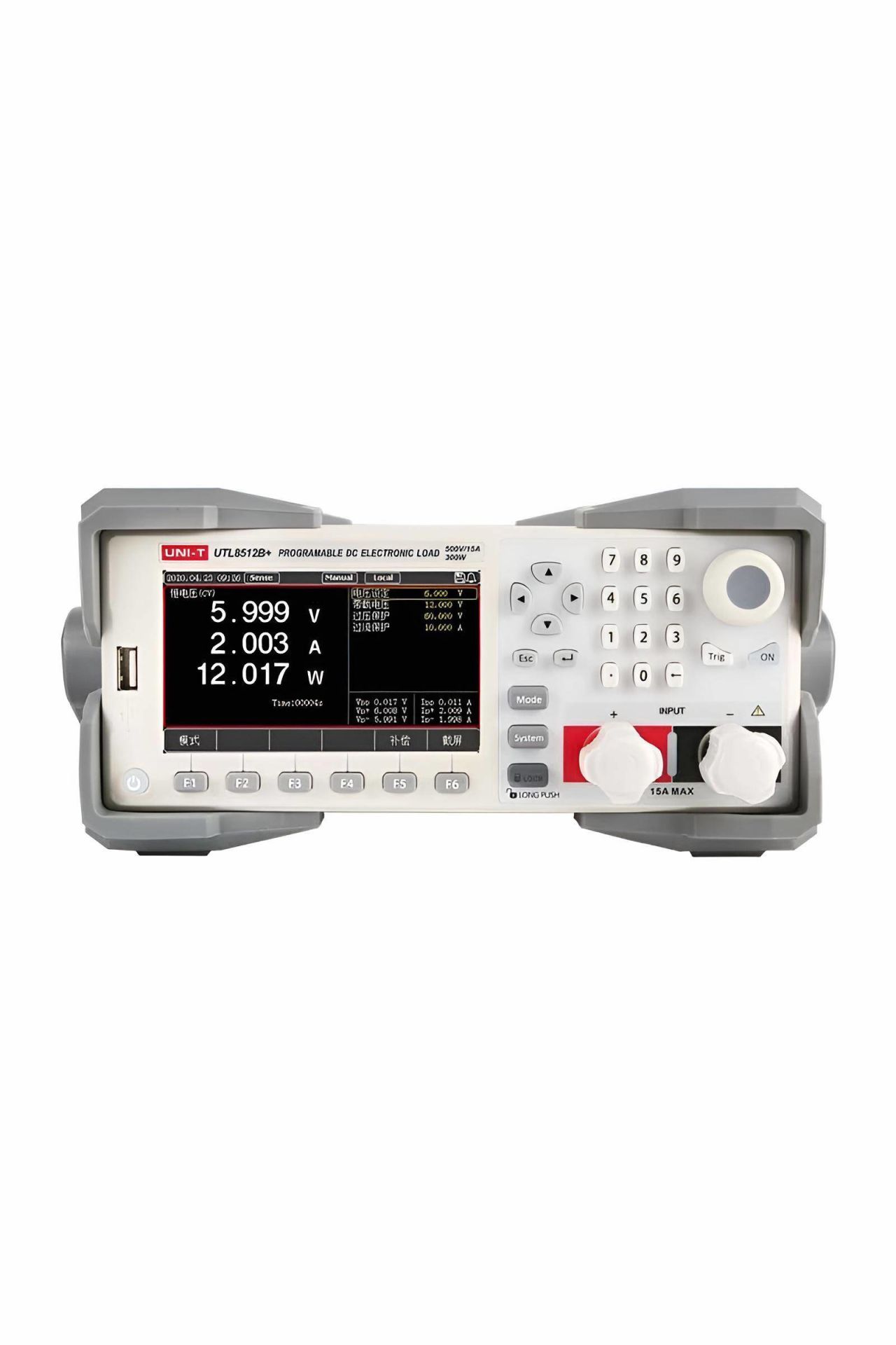 Unit UTL8512B+ Programlanabilir Dc Elektronik Yük Cihazı