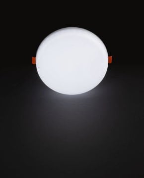 Noas 24W Plus Ayarlanabilir Sıva Altı Led Panel Beyaz Işık YL12-2400