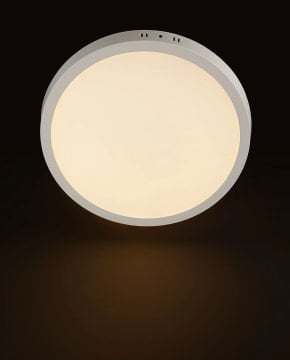 Noas 24W Sıva Üstü Yuvarlak Led Panel Günışığı YL14-2411