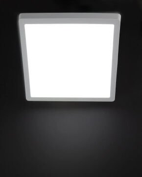 Noas 24W Sıva Üstü Kare Led Panel Beyaz Işık YL15-2400