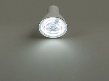Noas 7W Gu10 Duylu Mercekli Led Ampül Beyaz Işık YL91-0701-M