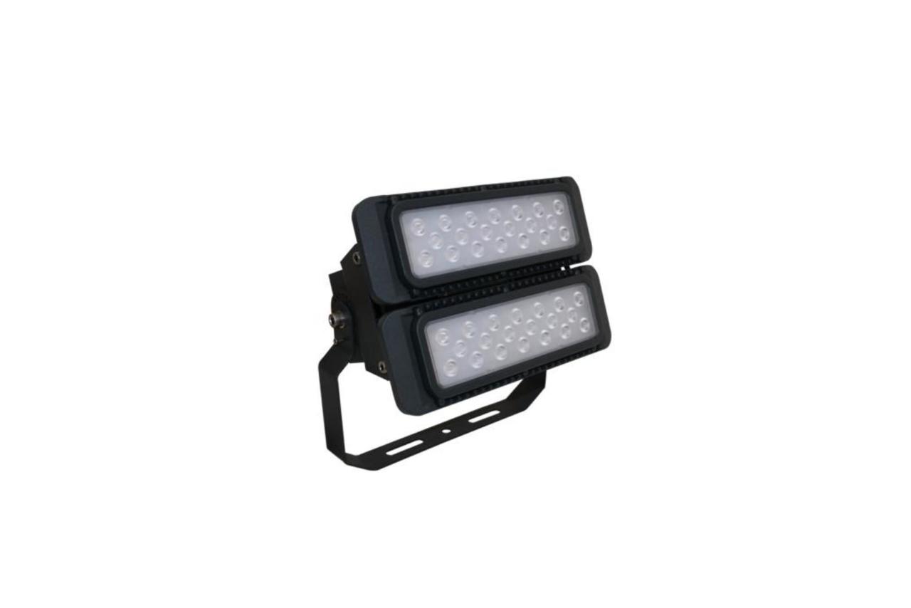 Osram Led 200 Watt Led Projektör Aydınlatma Armatürü KIRMIZI