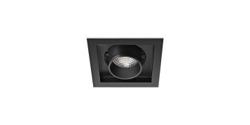 Goya 14 Watt Samsung Ledli Kare Cob Led Spot Mağaza Armatürü GY 3051-14