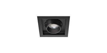 Goya 14 Watt Samsung Ledli Kare Cob Led Spot Mağaza Armatürü GY 3051-14