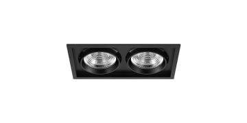Goya 2x30 Watt Samsung Ledli Kare Cob Led Spot Mağaza Armatürü GY 3052-30