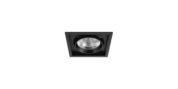 Goya 40 Watt Samsung Ledli Kare Cob Led Spot Mağaza Armatürü GY 3051-42