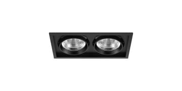 Goya 2x36 Watt Samsung Ledli Kare Cob Led Spot Mağaza Armatürü GY 3052-42