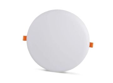 Noas 36W Plus Ayarlanabilir Sıva Altı Led Panel 4000K Natural Işık YL12-3607